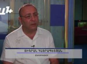 Ժիրայր Սեֆիլյանը կոչ է հղել
