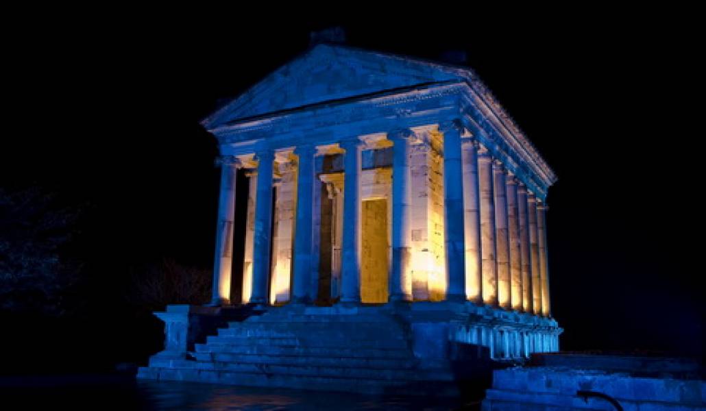 garni