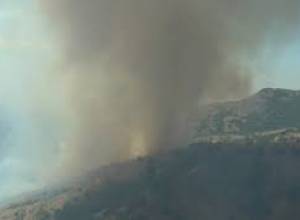 Հրդեհ «Խոսրովի անտառ» արգելոցում