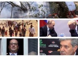 17.08.17 Ուղիղ միացում Հայելի ակումբից
