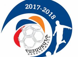 Փոփոխություններ 1-ին խմբի առաջնության խաղացանկում