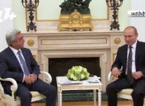 Սերժ Սարգսյանը Սոչիում կհանդիպի Վլադիմիր Պուտինի հետ