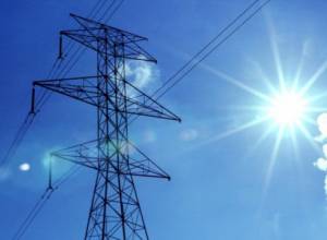 «Բարձրավոլտ էլեկտրացանցեր»-ը կառավարման կհանձնվի  «Տաշիր Կապիտալ»-ին