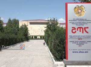 Բարեփոխումներ` ի նպաստ կրթության որակի բարձրացման