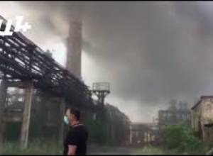 «Նաիրիտ»-ում այրվող նյութից վտանգավոր արտանետումներ չկան