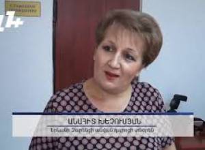 «Ես աղբ չեմ, ես, ես հանուն երկրի պատրաստ եմ նույնիսկ իմ կյանքը զոհել»