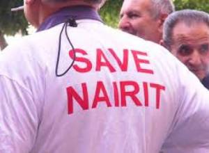 Former employees of Nairit again demand rerun of the plant