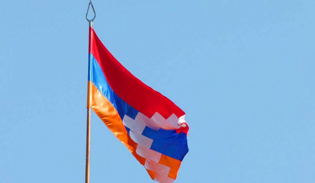 nkr-flag