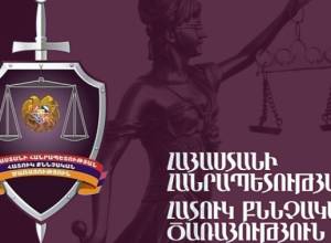 Случай хищения суммы в крупных размерах