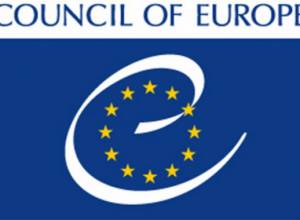 Комитет министров СЕ принял решение
