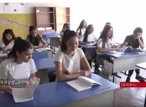 Օպտիմալացումը չի շրջանցի Արթիկի դպրոցները