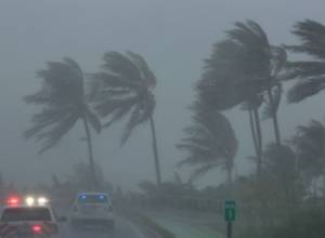 Взрыв на солнце, сильнейший ураган в США