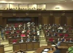 ԱԺ նիստ 13.09.17