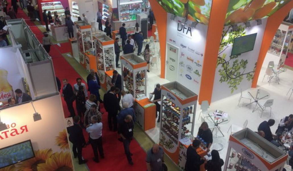 expo