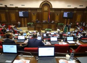ԱԺ նիստը՝ ուղիղ հեռարձակմամբ