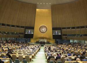 Live.ՄԱԿ-ում սկսվել Է Գլխավոր ասամբլեայի 72-րդ նստաշրջանը