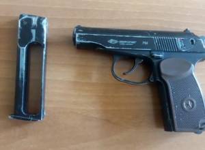 Gun found with the detainee