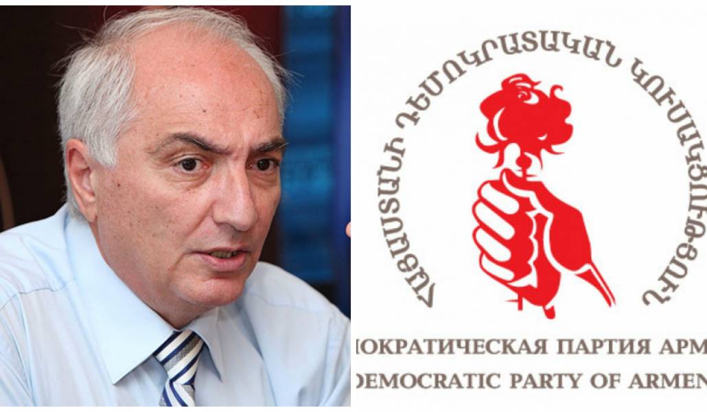 demkus-Aram-Sargsyan