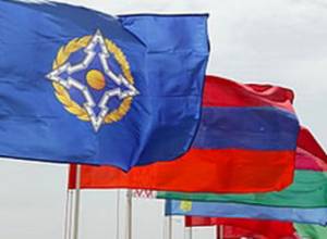 The representative of the RA Ministry of Defense participates in the discussion of the CSTO agreement