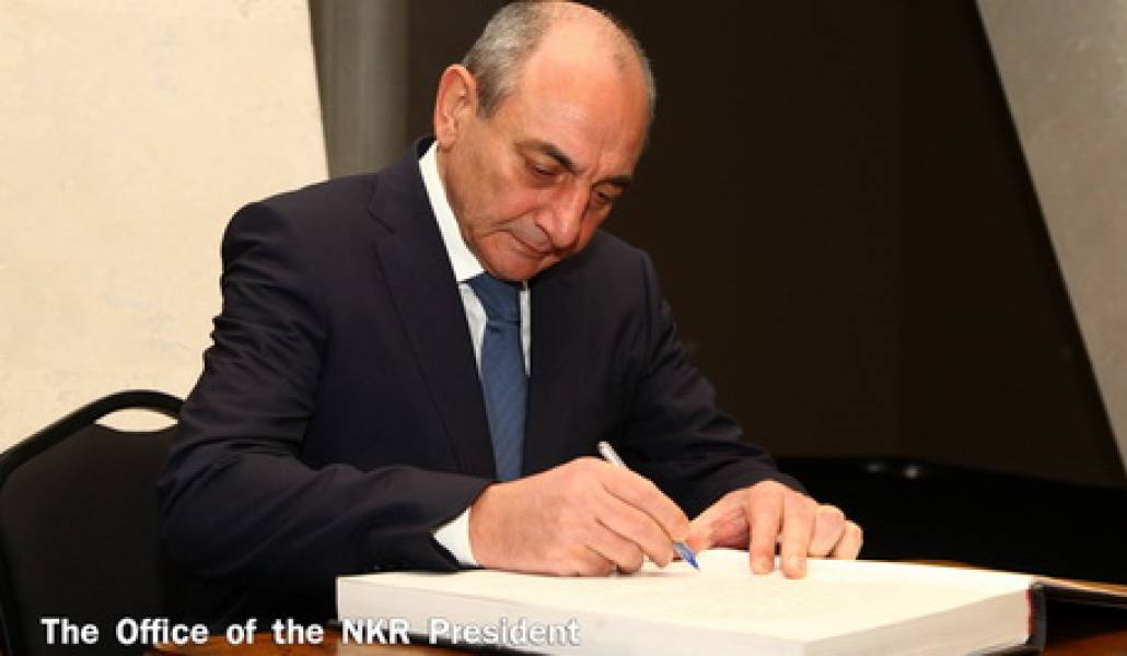 բակօ1