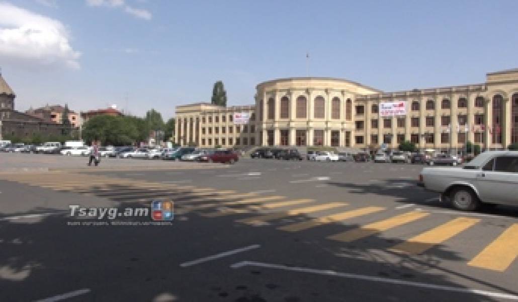 1506528460_naz-ertevekutyun