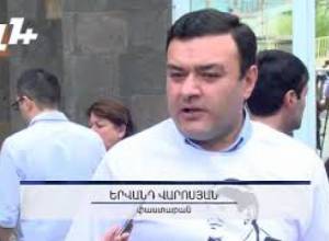 Սասնա ծռերի 18 անդամների գործը կիսվեց
