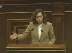 Երբ մենք զիջեցինք  մեր ինքնիշխանությունը