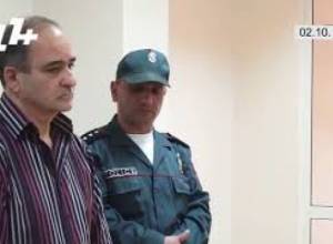 Օֆշորի գործով տուժել է նաև մի գերմանացի ընտանիք