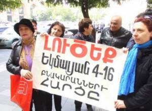 Emma Harutyunyan: Vova Gasparyan could disclose the case in five minutes