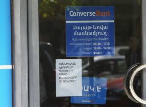 60,000 euros robbed from Converse Bank