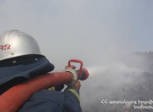 Fire on Moldovakan Street