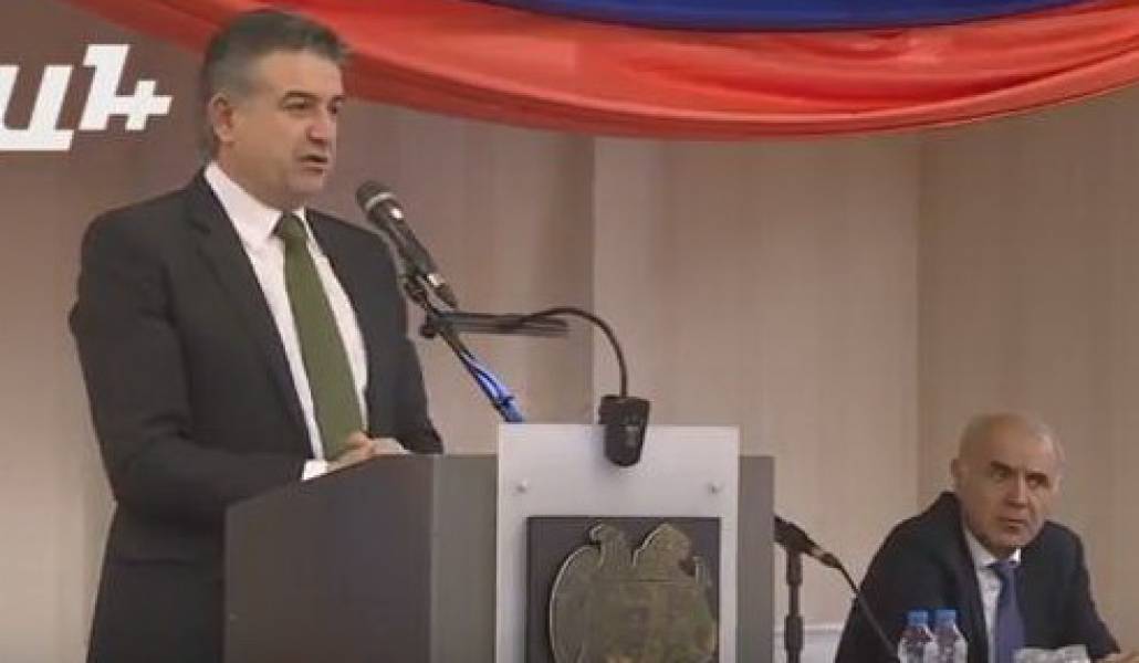 karen-karapetyan