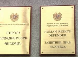 The Human Rights Defender applies to the Constitutional Court for the protection of the property rights of the organizations