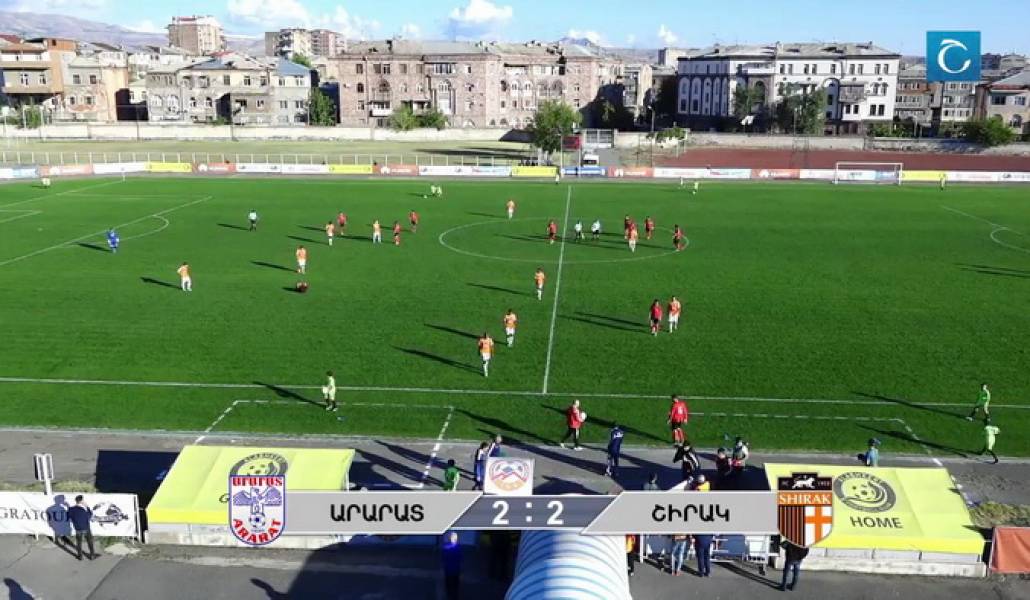 sport-ararat-shirak-xax-1