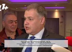 Գլխացավը չեն բուժում գլուխը հատելով. Դավիթ Հարությունյան