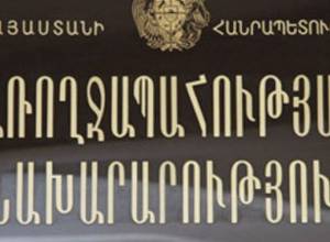 Կրճատումներ և տնտեսումներ՝ Առողջապահության նախարարությունում