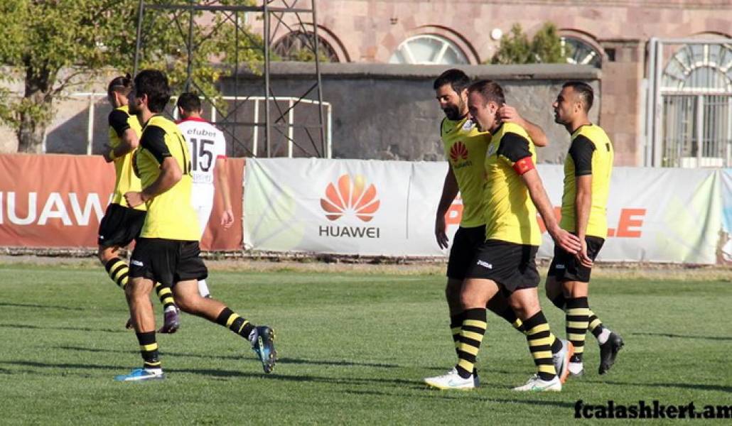 sport-alashkert-19.10.