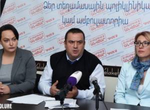 «Если насилие не считается, станем мусульманами»: пресс-конференция прервалась: Аравот