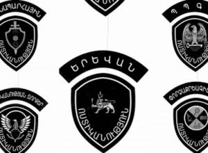 The RA Police responds to only one question of the HCAV