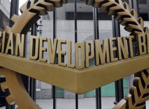 ԱԶԲ-ն տրամադրում է 40 մլն դոլարի վարկ՝ ֆինանսական ոլորտի բարեփոխումների համար