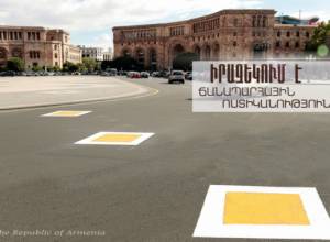 A remote control camera to be operated