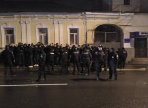 52 football fans detained before the game