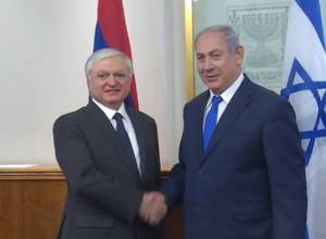 Armenia’s FM meets Israeli PM Netanyahu