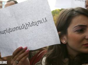 Աջակցություն տարկետման հարցում՝ նույնանուն նախաձեռնող խմբից