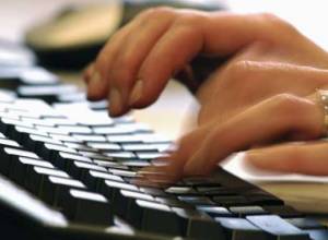 Data center to be created