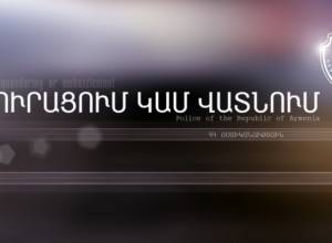 Salaries of employees are mastered by the director