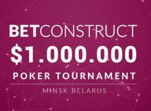 Betconstruct-ը կանցկացնի պոկերի միջազգային մրցաշար 1.000.000 դոլար մրցանակային ֆոնդով