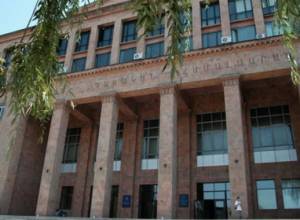 ԵՊՀ-ում դիպլոմային կպաշտպանեն Zoom-ով