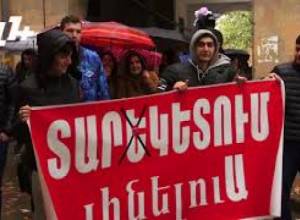 Դասադուլ օր 4. ինչ կատարվեց այսօր