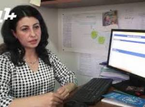 Հայաստանը օգտագործելու  է  «Գարդասիլ»  պատվաստանյութի քառավալենտ տարբերակը